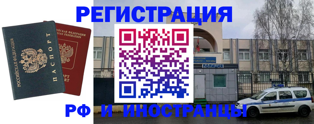 регистрация для дет. сада в Выборге